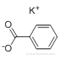 칼륨 벤조 에이트 CAS 582-25-2